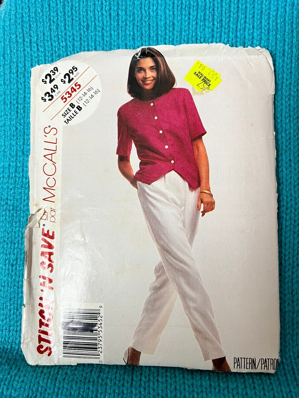 McCalls 5345 sewing pattern button down shirt straight pant size 12 14 16
